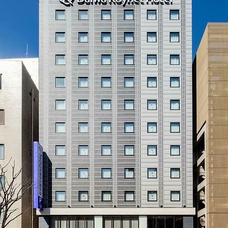 Daiwa Roynet Hotel Kokura Ekimae Kitakyūshū Exteriör bild