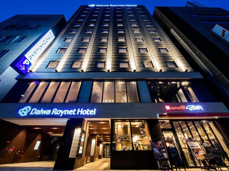 Daiwa Roynet Hotel Kokura Ekimae Kitakyūshū Exteriör bild