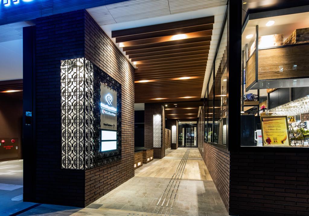 Daiwa Roynet Hotel Kokura Ekimae Kitakyūshū Exteriör bild