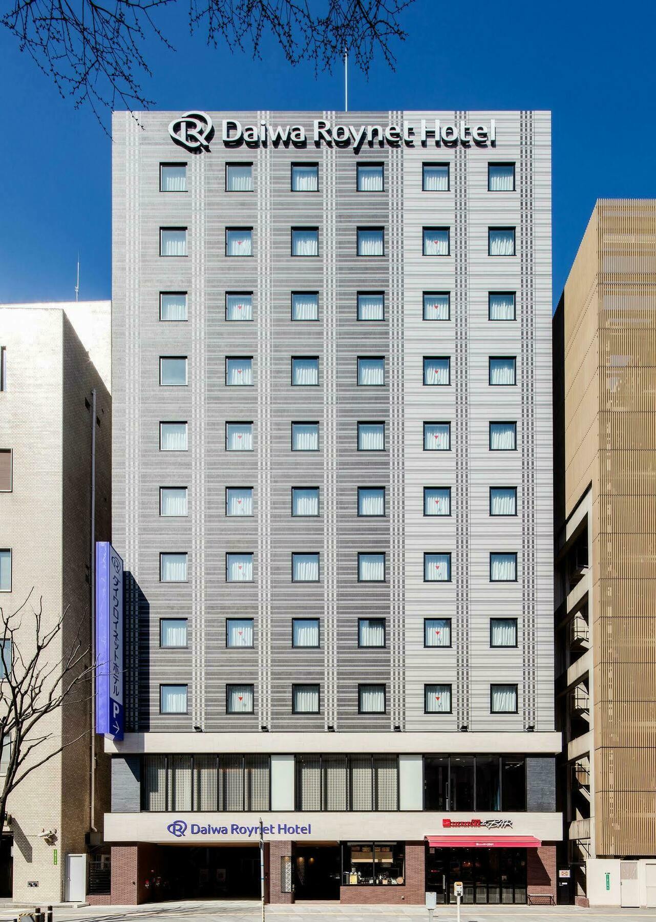 Daiwa Roynet Hotel Kokura Ekimae Kitakyūshū Exteriör bild